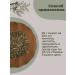 Strawberry Herb Shop Zolotarnik grass dried herbal collection - Buy Online on GoSupps.com