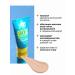 LIBREDERM Sunscreen for the face tinting SPF 30 - Buy Online on GoSupps.com