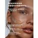 LIBREDERM Sunscreen for the face tinting SPF 30 - Buy Online on GoSupps.com