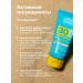 LIBREDERM Sunscreen for the face tinting SPF 30 - Buy Online on GoSupps.com