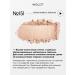 INGLOT Highlighter Highlighter refill Satin radiance 151 - Buy Online on GoSupps.com