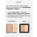 INGLOT Highlighter highlighter refill Satin radiance 154 - Buy Online on GoSupps.com