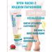 Vitex Mask cream and foot bath Paraffin therapy * - Buy Online on GoSupps.com