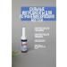 Gehwol Fluid nail care antifungal - Buy Online on GoSupps.com