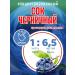 Blueberry concentrated Happy Apple 2pcs 1 kg - Buy Online on GoSupps.com