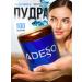 Adesso Enzyme powder for washing the face