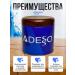 Adesso Enzyme powder for washing the face - Buy Online on GoSupps.com