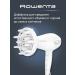 Rowenta Hair hair dryer Volumizer CV6130F0 with ionization 1800 watts - Buy Online on GoSupps.com