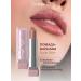 DIVAGE Lipstick lip balm moisturizers Nude Balm Lipstick Ton 03