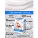 Hair clarifier white henna - Buy Online on GoSupps.com
