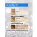 Hair clarifier white henna - Buy Online on GoSupps.com