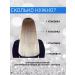 Hair clarifier white henna - Buy Online on GoSupps.com