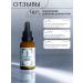 VERIFIQUE Anti -aging serum for face with phytoestrogens 30 ml - Buy Online on GoSupps.com