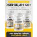 VitaMeal Collagen capsule d3 vitamin C for women 40+ - Buy Online on GoSupps.com