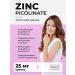 VitaMeal Zinc picoline chrome biotin - Buy Online on GoSupps.com