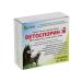 with a small shoe Vetosporin Probiotic for animals 30 ml - Buy Online on GoSupps.com
