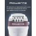 Rowenta Skin Respect EP8060F0 hair removal pink - Buy Online on GoSupps.com
