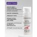Sismetica Enzyme peeling superficial mask Exfoliant for Facial 50ml - Buy Online on GoSupps.com