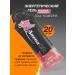 Arena Energy gel with caffeine grapefruit 20 pieces