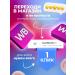 KDV Almond Batons Nut & Go 18 pcs - Buy Online on GoSupps.com