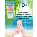 Floresan Sun protection cream for children SPF 50 Africa Kids - Buy Online on GoSupps.com