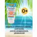 Floresan Sun protection cream for children SPF 50 Africa Kids - Buy Online on GoSupps.com