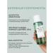 SKIN1004 Caling toner for the face with a shared - Buy Online on GoSupps.com