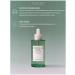 SKIN1004 Calmable serum for the face - Buy Online on GoSupps.com