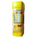 NESGUIK Cocoa nesquik powder Nestle 420 - Buy Online on GoSupps.com