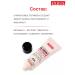 PUPA Tonal BB cream Primer SPF 20 for oily skin 02 - Buy Online on GoSupps.com