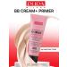 PUPA Tonal Professional BB anti -aging cream 002 SPF 20