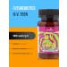 FutureBiotics Multivitamins for teenagers 90-180 capsules