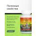Natures Plus Vitamins for children with vitamin D3 90 Zhev. - Buy Online on GoSupps.com