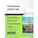 NaturesPlus Vitamins for children support for immunity - Buy Online on GoSupps.com