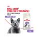 ROYAL CANIN Sterilized for sterilized cats 2 kg - Buy Online on GoSupps.com