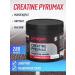 Sponsor Creatine Pyrumax Creatine Pirumax