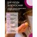 Dona Jerdon Extract Monarchy CO2 oil for nails and cuticles - Buy Online on GoSupps.com