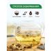 Tea of herbal Sagan-Daile Mix 100 g - Buy Online on GoSupps.com