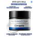 Ciracle Facial cream against redness Anti-Medness K Cream 50ml - Buy Online on GoSupps.com