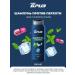 TIMBRIZ Shampoo against dandruff 250 ml - Buy Online on GoSupps.com