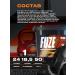 FUZE Protein with vitamin C milk chocolate 60 ports - Buy Online on GoSupps.com