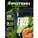 FUZE Protein with BCAA Cream caramel 60 servings