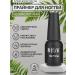 irisk Footer for nails is an invuality for manicure and extension