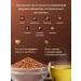 NARMAK PREMIUM Buckwheat tea for weight loss 600g - Buy Online on GoSupps.com