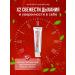 WOWEE Toothpaste whitening from tea coffee and tobacco set 2pcs - Buy Online on GoSupps.com