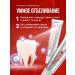 WOWEE Toothpaste whitening from tea coffee and tobacco set 2pcs - Buy Online on GoSupps.com