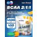 Be First BCAAA BCAA Classic amino acid powder 450 g orange
