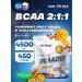 Be First BCAAA BCAA Classic amino acids powder 450 g exotic