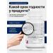 Be First 5 htp 200 mg tripophan vitamins 60 capsules - Buy Online on GoSupps.com