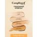 Compliment Tonal cream 3 in 1 SPF-10 tone 020-beige-pink - Buy Online on GoSupps.com